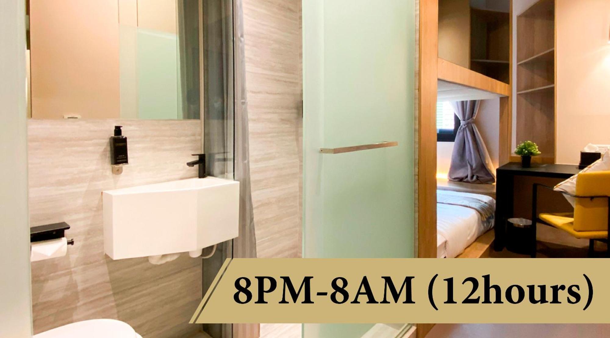 St Signature Tanjong Pagar, Short Overnight, 12 Hours, 8Pm-8Am Singapore Exterior foto